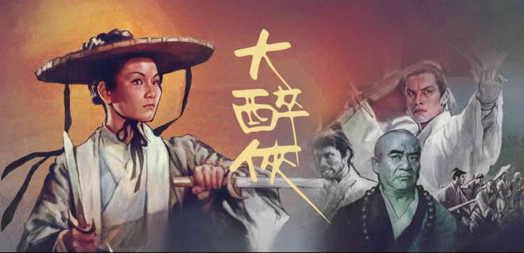 字幕资料库